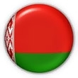 Register .by domains - Belarus